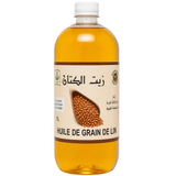 Huile de Germe de Blé 100% Naturel - 1L