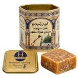 Lot de 1 carré de musc ambré – parfum solide
