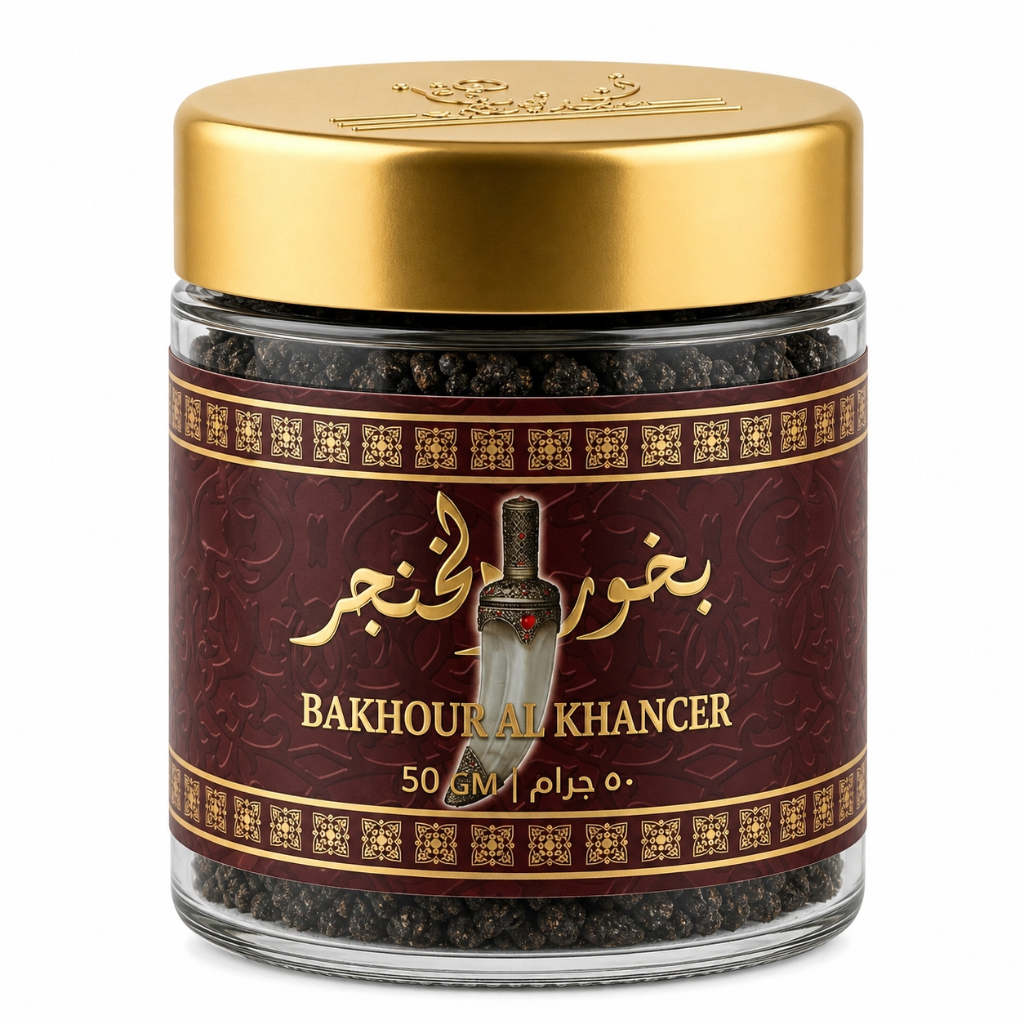 Bakhour Khanjar (Encens) en poudre – Oud, musc & huiles parfumées – Parfum d’ambiance oriental