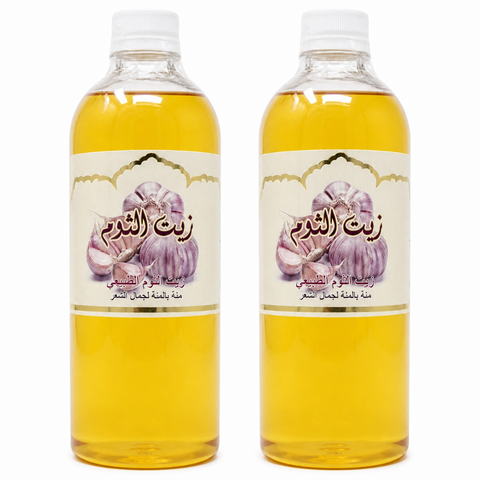 2X1L Huile d'Ail Cosmétique -5%