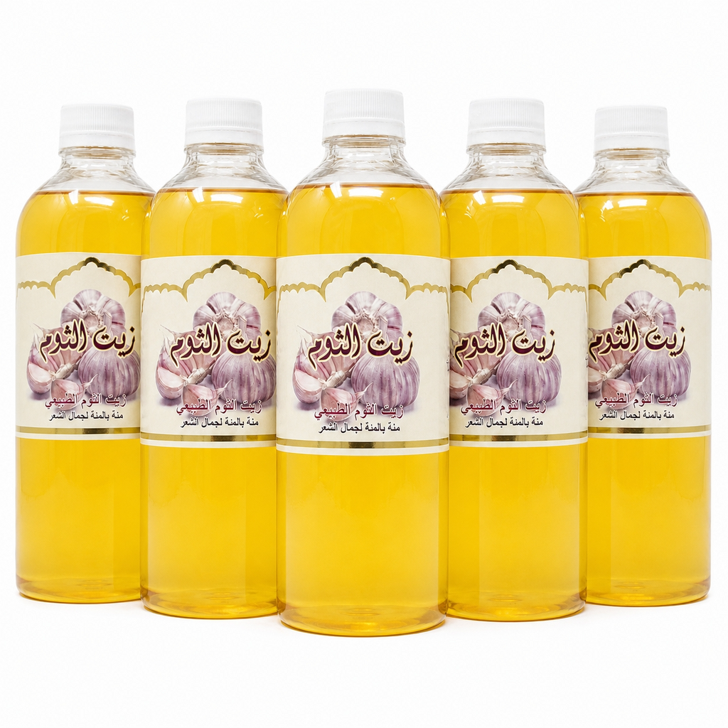 5X1L Huile d'Ail Cosmétique -20%