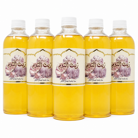 5X1L Huile d'Ail Cosmétique -20%
