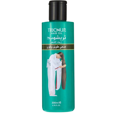 Huile De Carotte 100% Naturelle - Spray 30 Ml - Sans Parabènes - Pour Tous Types De Peau - 2