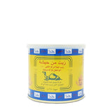 Huile de Nigelle  250mL Abou Jamal 100% naturelle