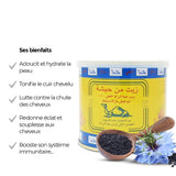 Huile de Nigelle  250mL Abou Jamal 100% naturelle