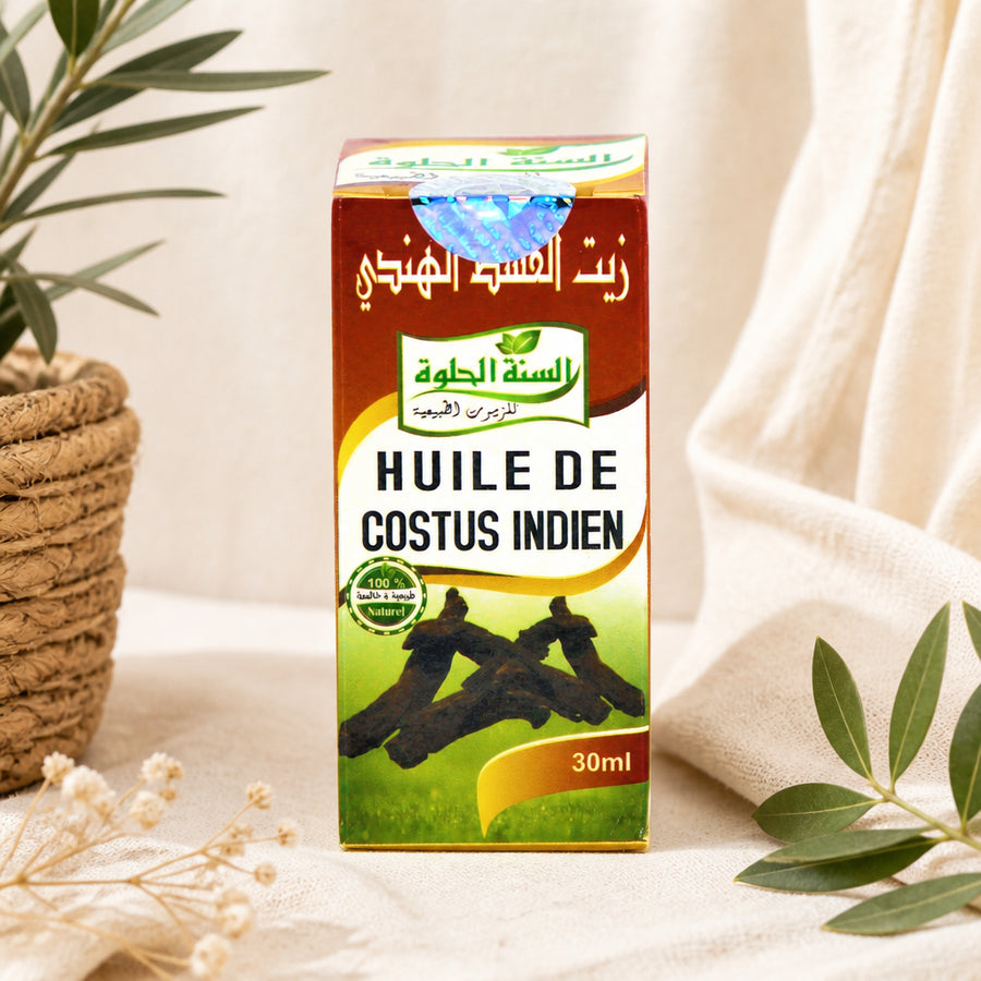 Huile de Costus Indien 30 mL Sweet Sunnah — vue principale hero, boîte authentique conservée