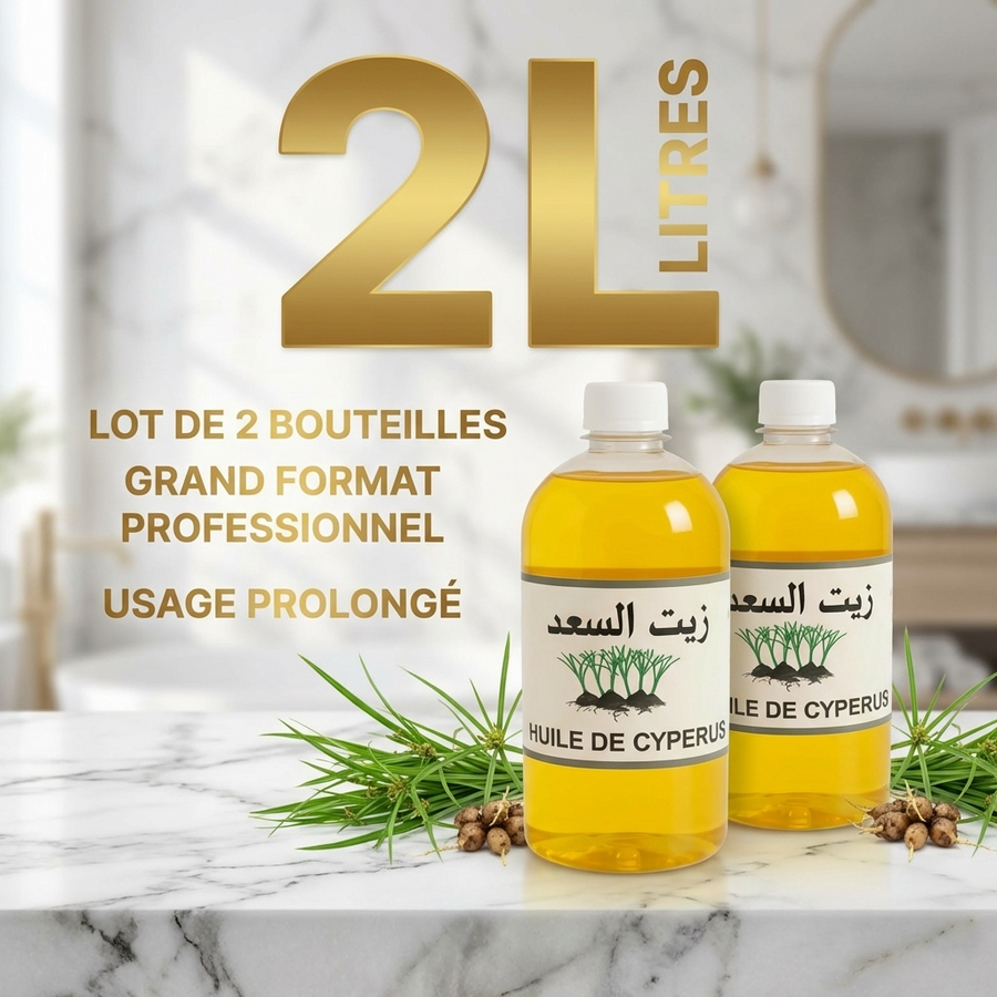 2X 1L Huile de Souchet 100% naturelle -5%