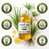 1L Huile de Souchet - 100% Naturelle - Macérat Corps & Cheveux