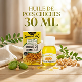 Huile de Pois Chiche 30mL 100% Naturelle