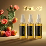 Lot 3× Huile de Figue de Barbarie 30 ml Spray – Soin visage anti-âge, peaux matures & déshydratées
