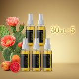 Lot 5× Huile de Figue de Barbarie 30 ml Spray – Soin visage anti-âge, peau mature & déshydratée