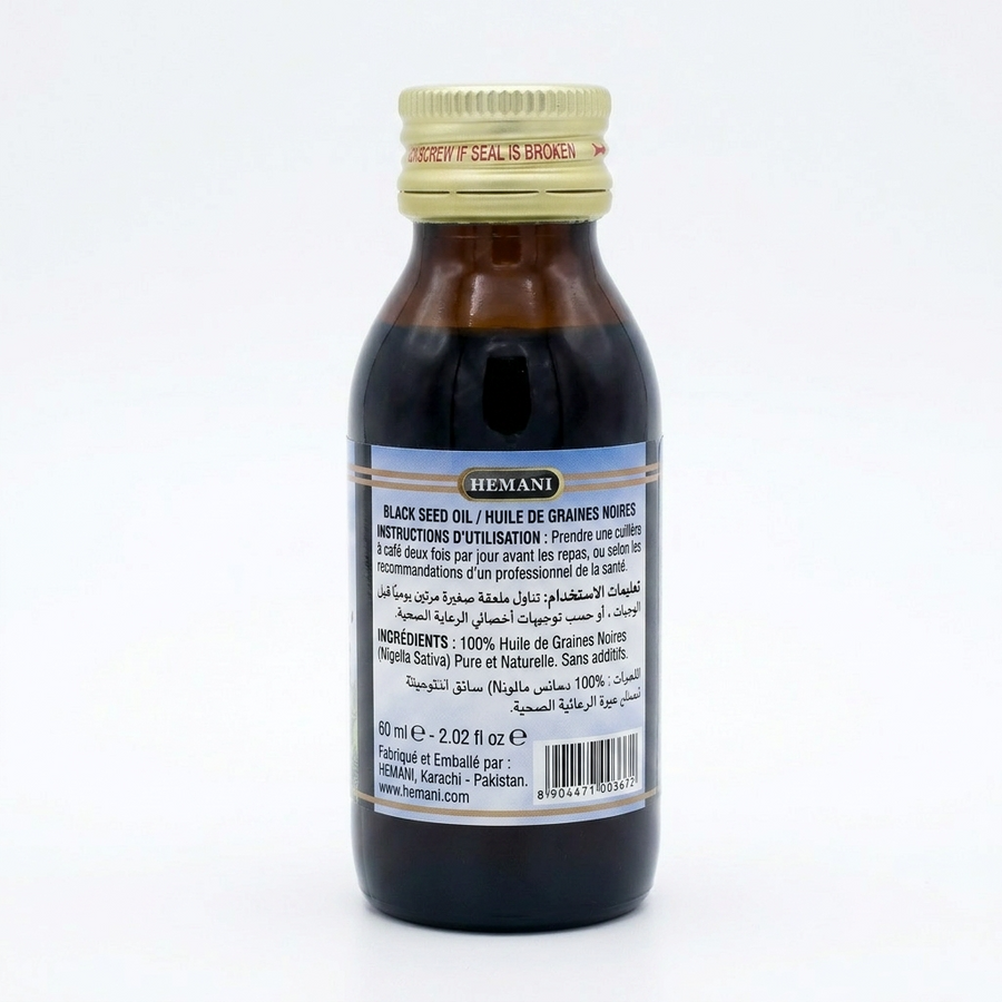 Huile de Nigelle Hemani 60 ml - 100% Naturelle