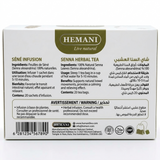 Lot 5× Tisane Séné Hemani – 5 boîtes de 20 sachets (100 tisanes) – Infusion au séné – Format économique