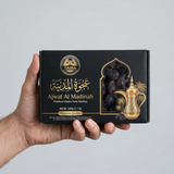 Dattes Ajwa de Médine 200 g - Taiba Dates