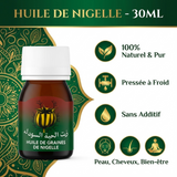 Huile de Graine de Nigelle Sweet Sunna 30ml