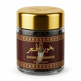Bakhour Khanjar (Encens) en poudre – Oud, musc & huiles parfumées – Parfum d’ambiance oriental