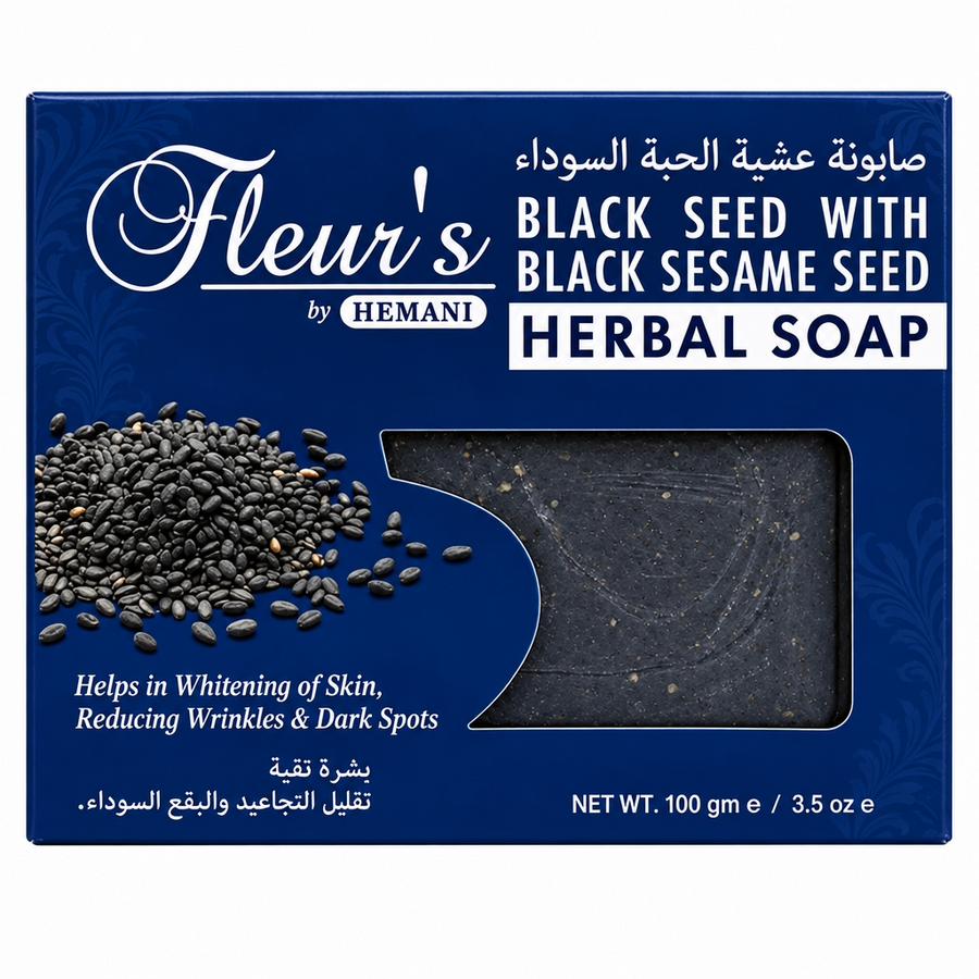 Nigella Hemani Samenseife
