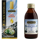 Huile de Nigelle (Cumin Noir) Hemani 125 mL – 100% Naturelle – Usage Cosmétique & Alimentaire