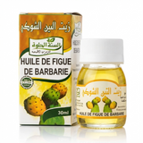 Huile de Figue de Barbarie 30ml