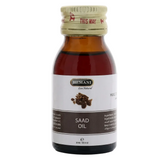 Huile de Souchet Hemani 30 mL - Huile de soin