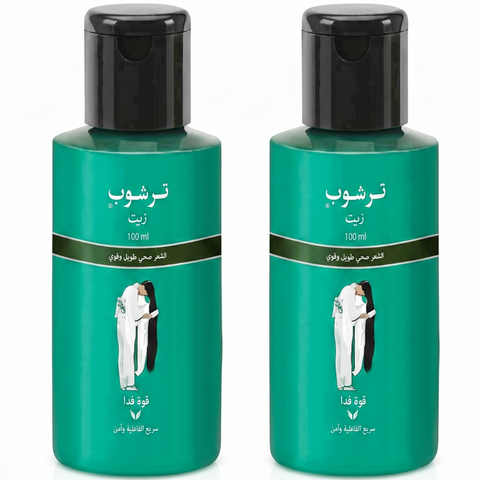 files/Professional_product_photography_of_two_identical_-1778058365412.png