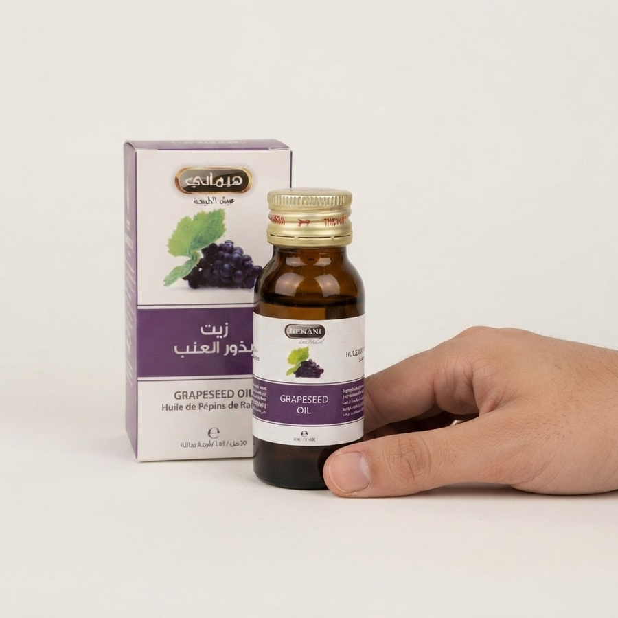 Huile de Pépin de Raisin 30mL 100% Naturelle Hemani