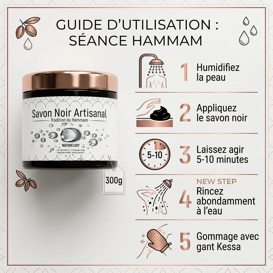 Savon noir marocain 300 g – Pâte exfoliante pour hammam (usage externe)
