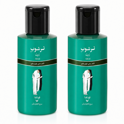 files/Recreate_this_product_image_with_an_identical_visu-1786783981281.png
