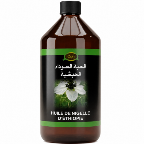 files/Regenerate_this_exact_product_image_as_a_square_fo-1787094009619.png