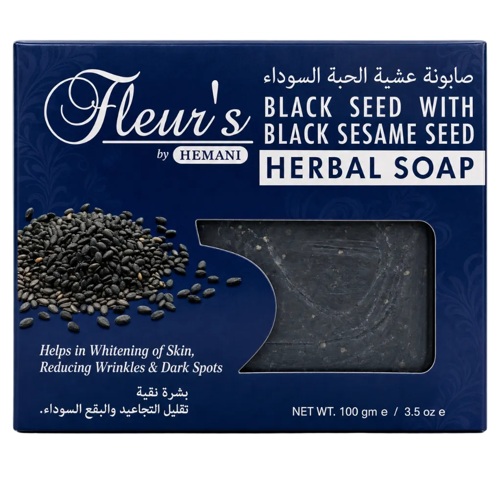 Savon à la Graine de Nigelle Hemani - Savon Solide