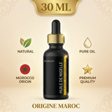 Huile de Nigelle  30mL pipette 100% naturelle (Envoi rapide)