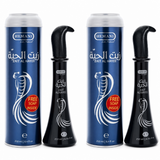 Lot 2× Huile de Serpent Cheveux Zait Al Hayee Hemani – 2×250 ml