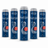 Lot x5 Huile capillaire Zait Al Hayee (Huile de Serpent) Hemani 250 mL – Soin cheveux & barbe
