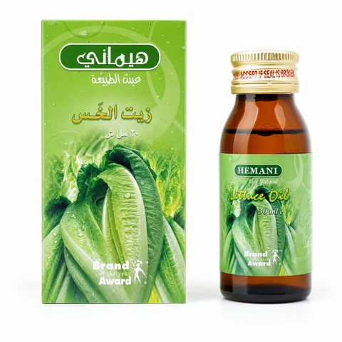 Huile de Laitue 30mL Hemani