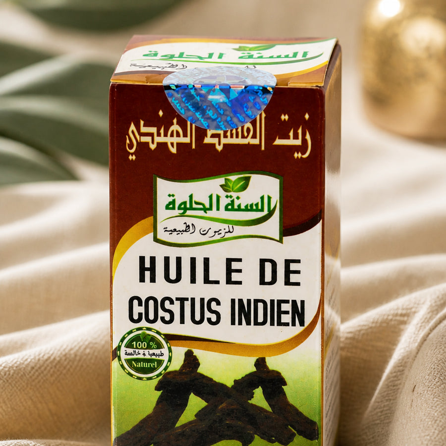 Huile de Costus Indien 30 mL Sweet Sunnah — gros plan texture étiquette supérieure (pastille holographique conservée)