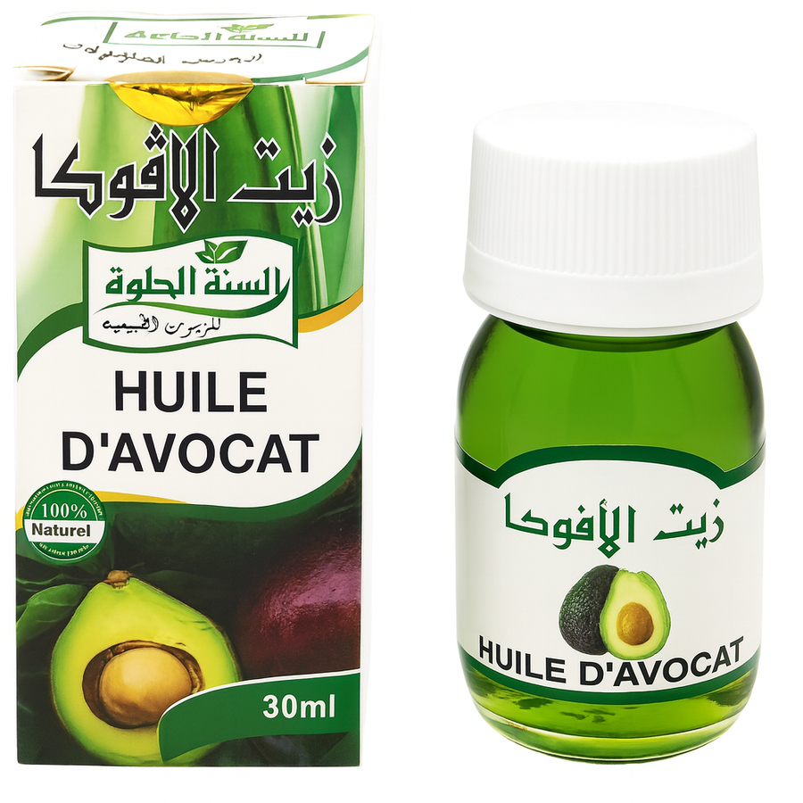 Huile d'Avocat 30ml 100% Naturel - Sweet Sunnah