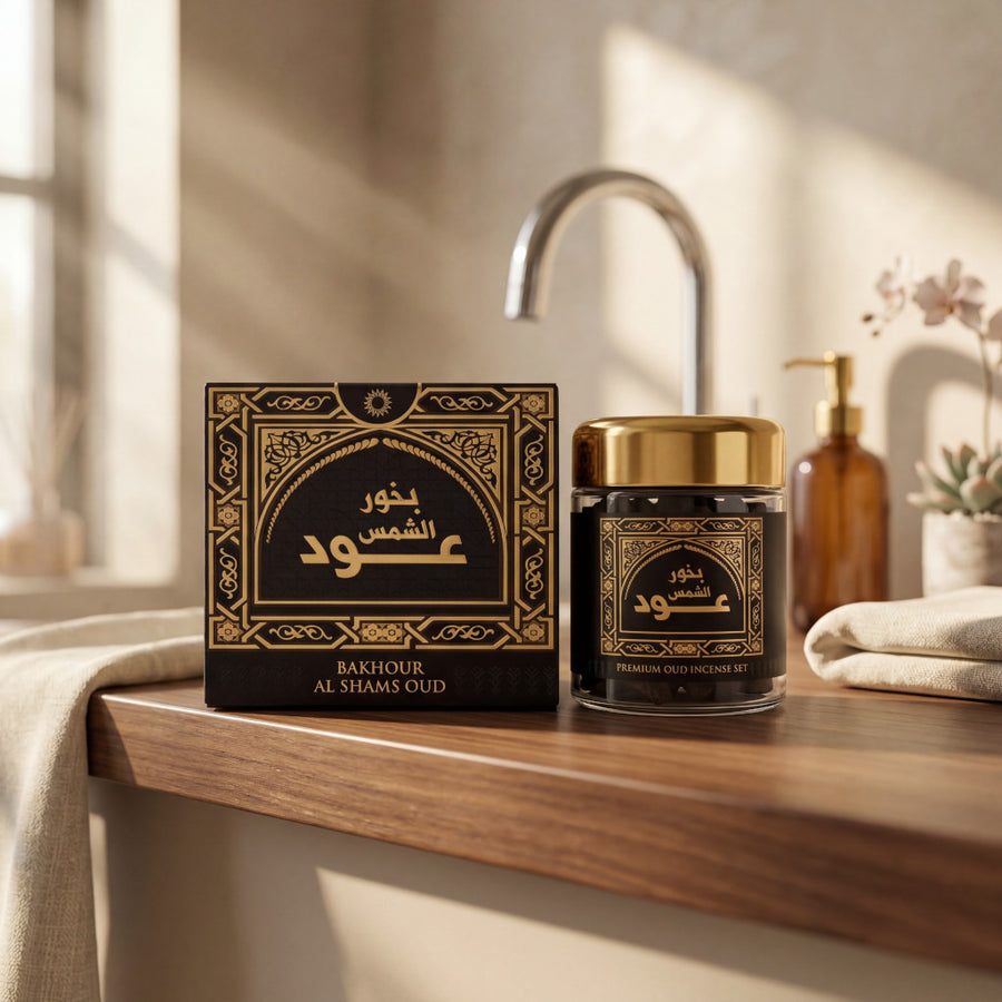Bakhour Oud 50 g (Encens) – Bakhoor/Bukhoor parfumé Al Nafees