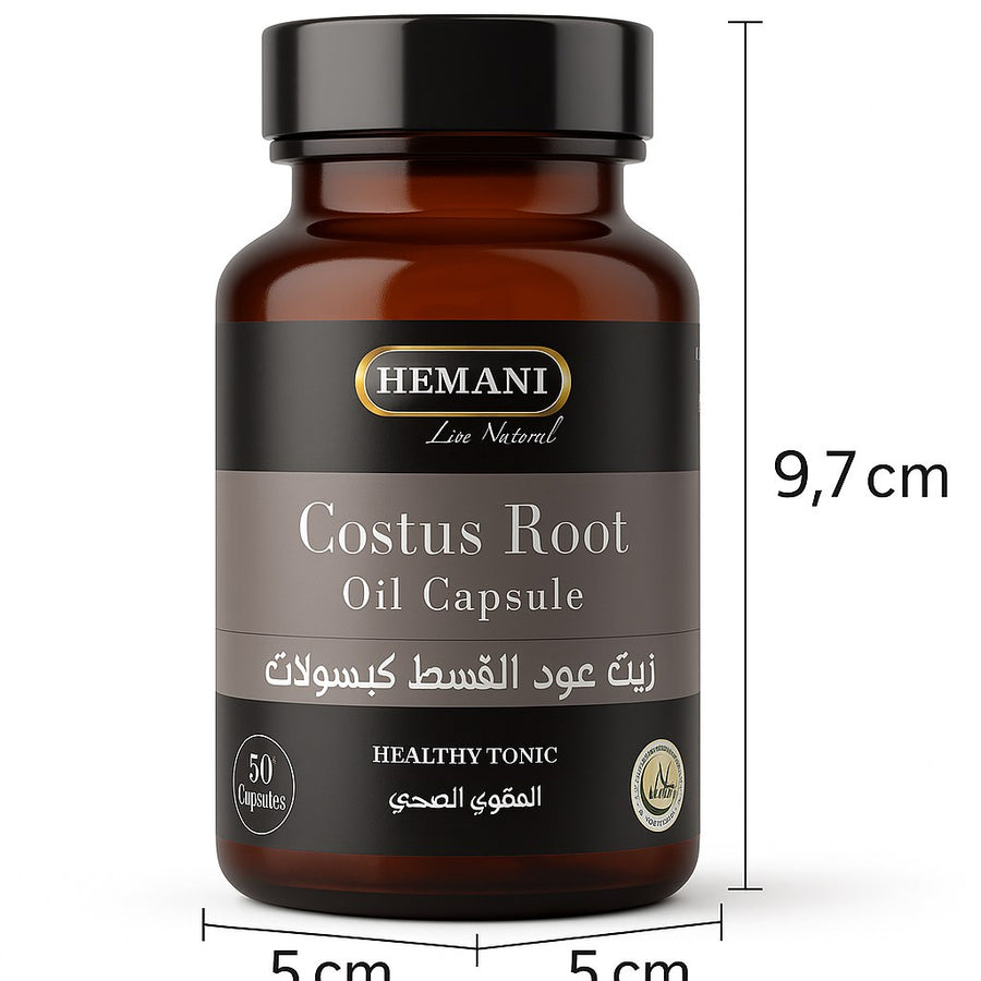 50 Capsules de Costus Indien - Hemani – produit naturel présenté par Natureluxy