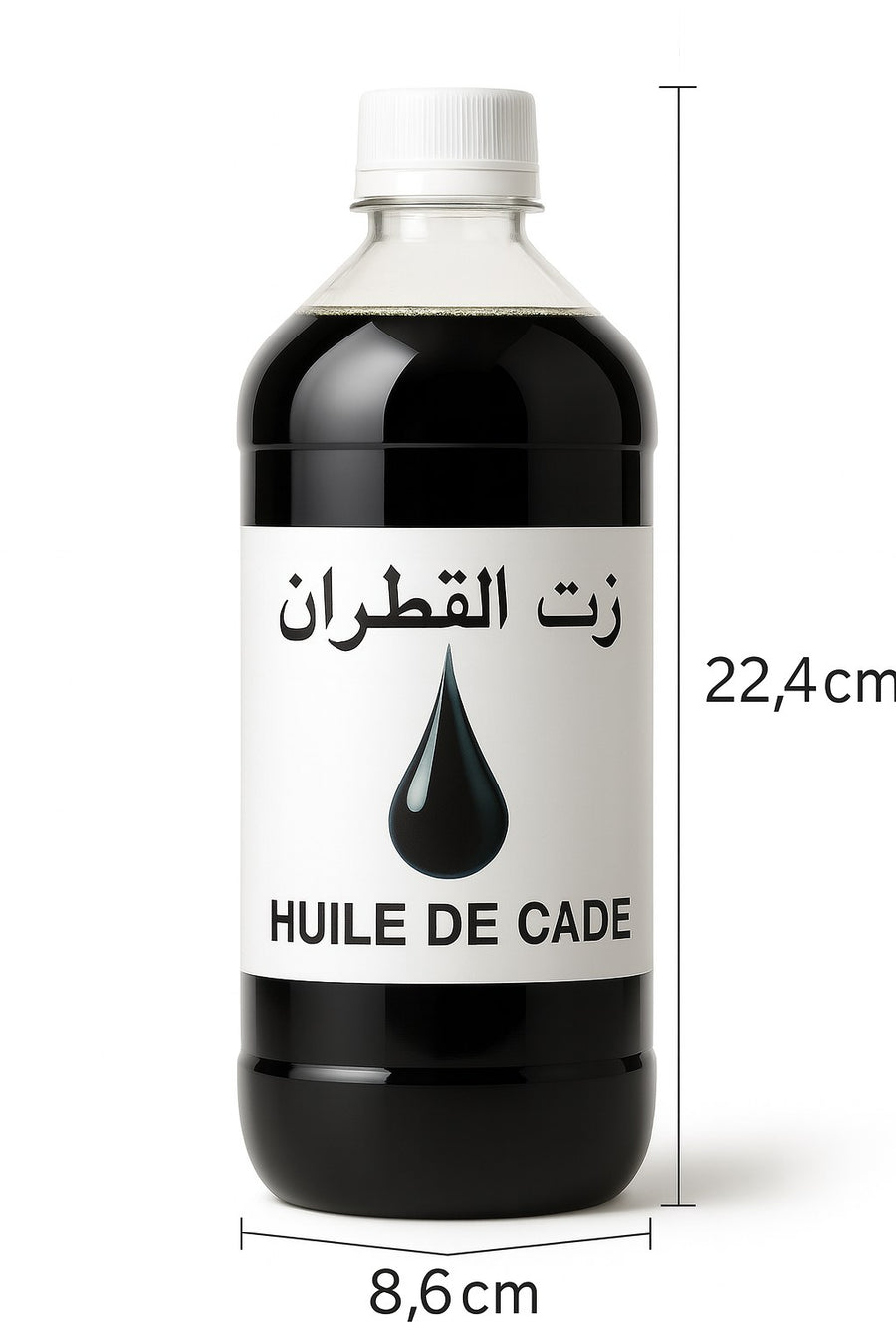 huile de cade Végétale - 1L – produit naturel présenté par Natureluxy