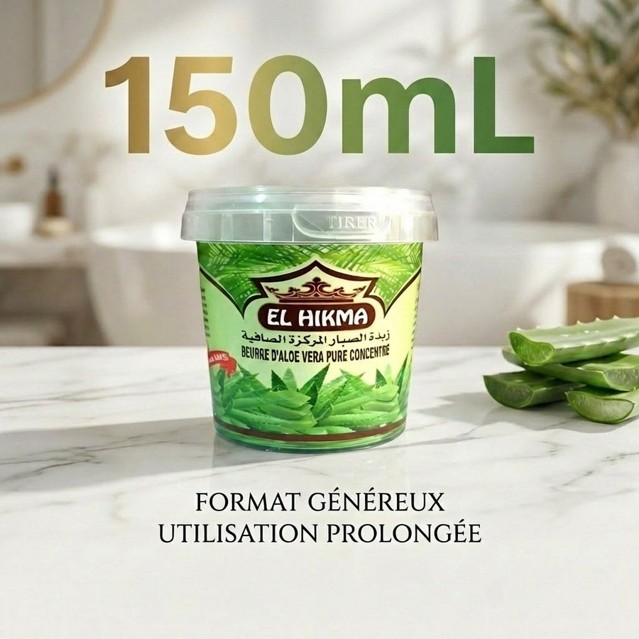 Beurre d'Aloe Vera EL HIKMA 150mL - Detail de l etiquette