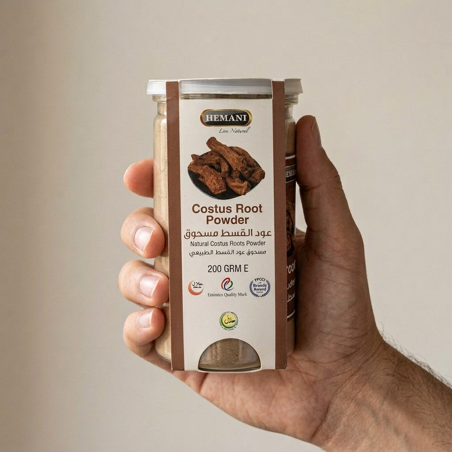 Costus Indien en Poudre Hemani – 200g – produit naturel présenté par Natureluxy
