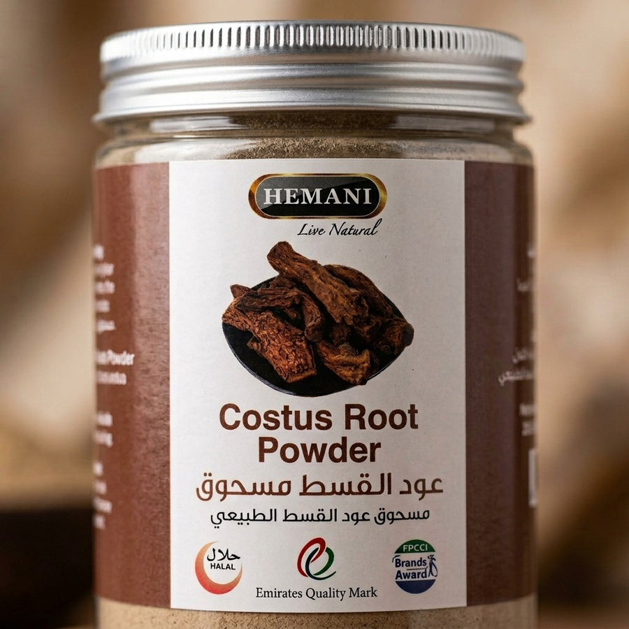 Costus Indien en Poudre Hemani – 200g – produit naturel présenté par Natureluxy