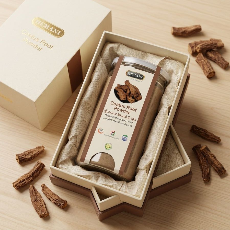 Costus Indien en Poudre Hemani – 200g – produit naturel présenté par Natureluxy