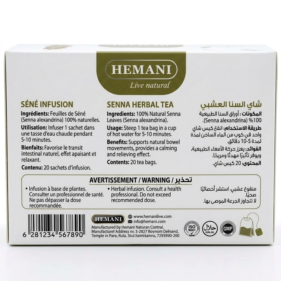 Lot 5× Tisane Séné Hemani – 5 boîtes de 20 sachets (100 tisanes) – Infusion au séné – Format économique – produit naturel présenté par Natureluxy