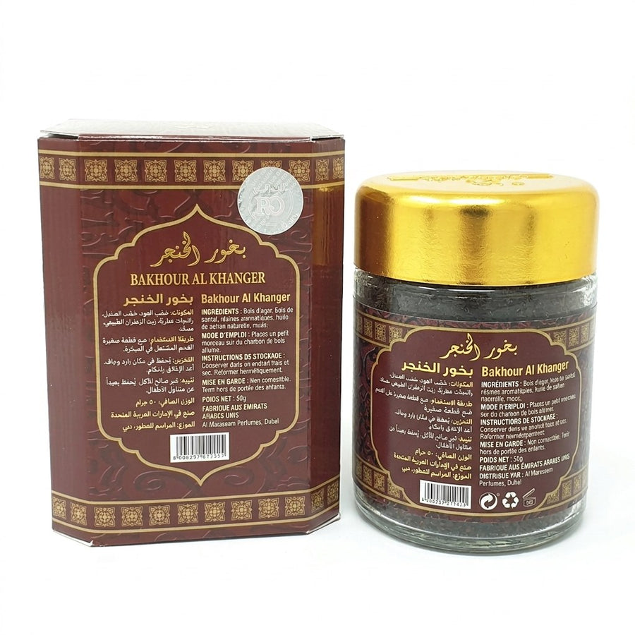 Bakhour Khanjar (Encens) en poudre – Oud, musc & huiles parfumées – Parfum d’ambiance oriental – produit naturel présenté par Natureluxy