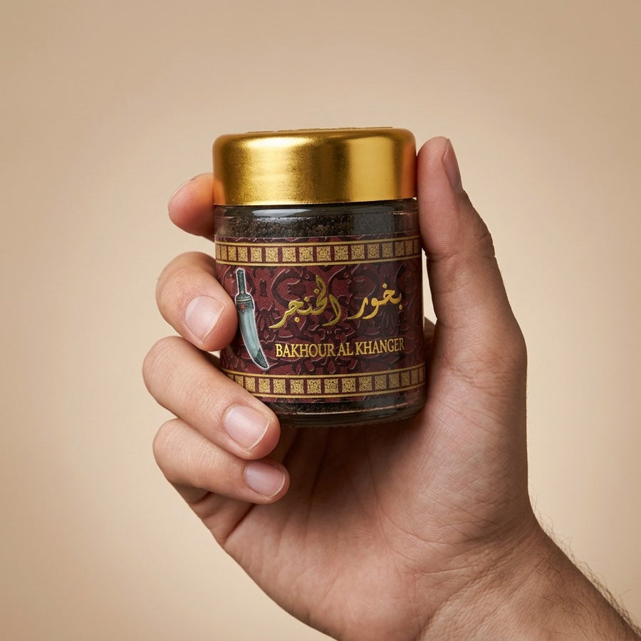Bakhour Khanjar (Encens) en poudre – Oud, musc & huiles parfumées – Parfum d’ambiance oriental – produit naturel présenté par Natureluxy