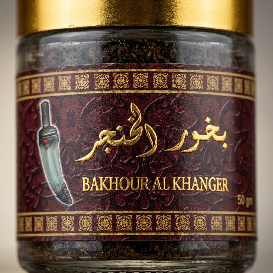 Bakhour Khanjar (Encens) en poudre – Oud, musc & huiles parfumées – Parfum d’ambiance oriental – produit naturel présenté par Natureluxy