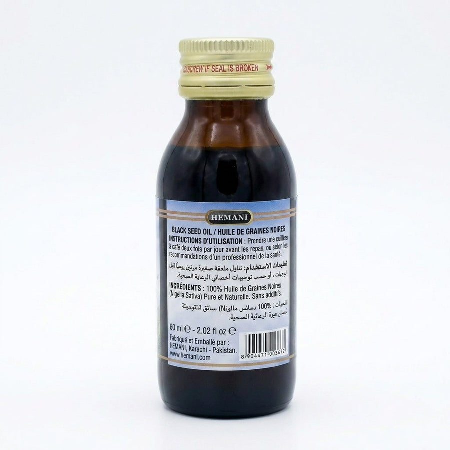 Huile de Nigelle Hemani 60 ml - 100% Naturelle – produit naturel présenté par Natureluxy