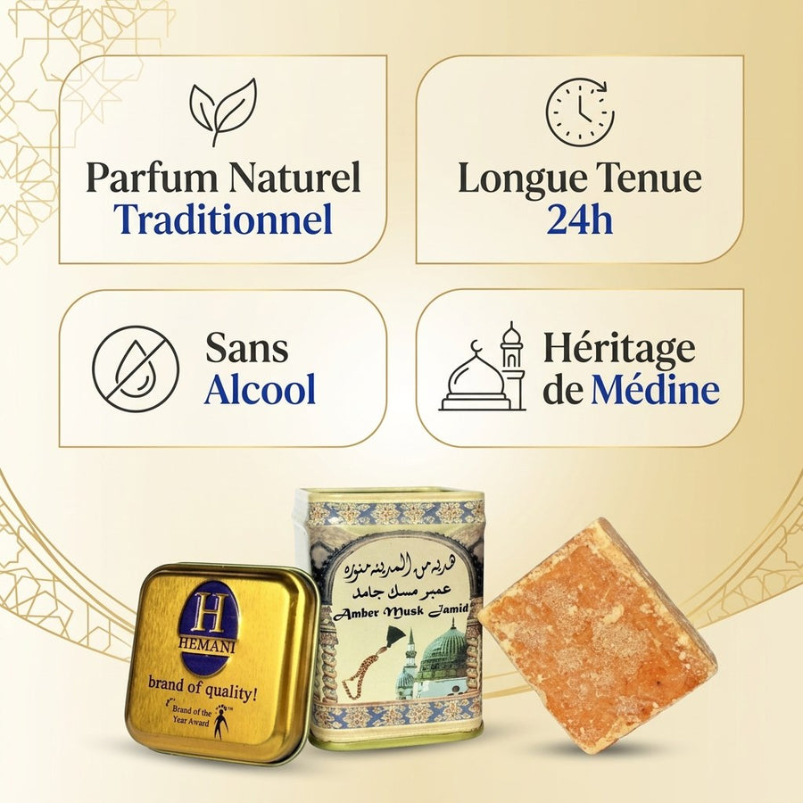Carré de musc ambré Hemani – parfum solide - image produit 3