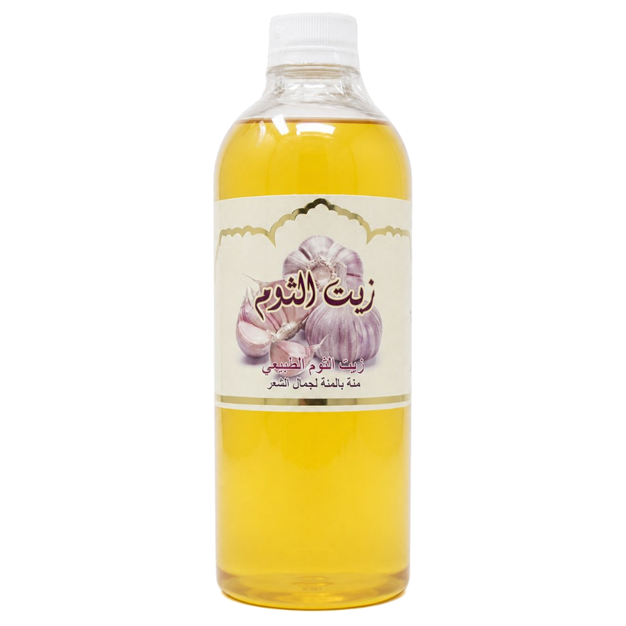 Huile d'Ail Cosmétique 1L – produit naturel présenté par Natureluxy